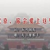 tinkys软件下载