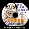 苹果手机图库下载